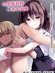 漫画改编作品铅字与海海报：印刷铅字与海浪