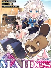 幕后手记配图:漫画原作与改编台本对照